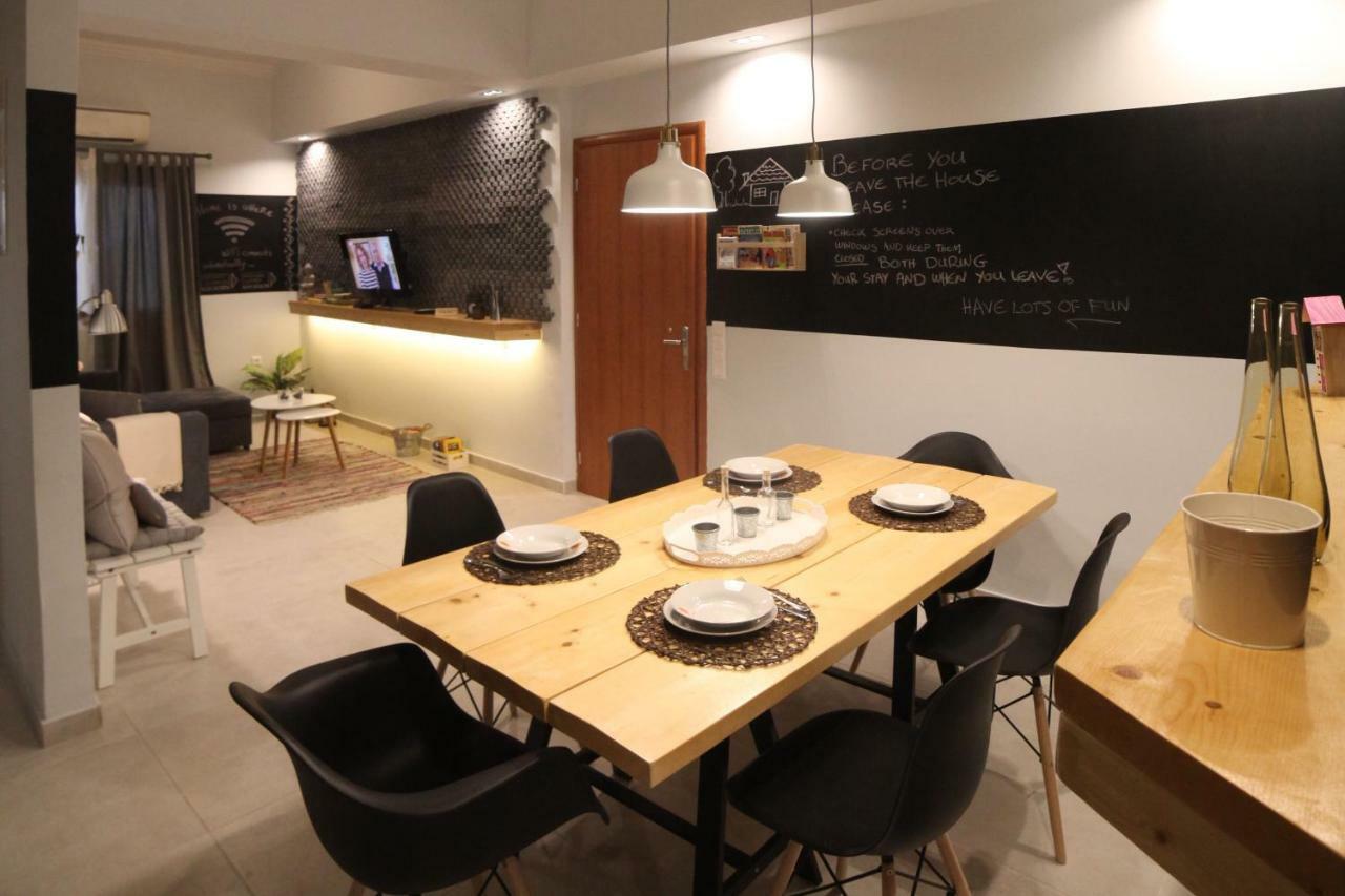Apartament Ports Crossroad B Pireus Zewnętrze zdjęcie